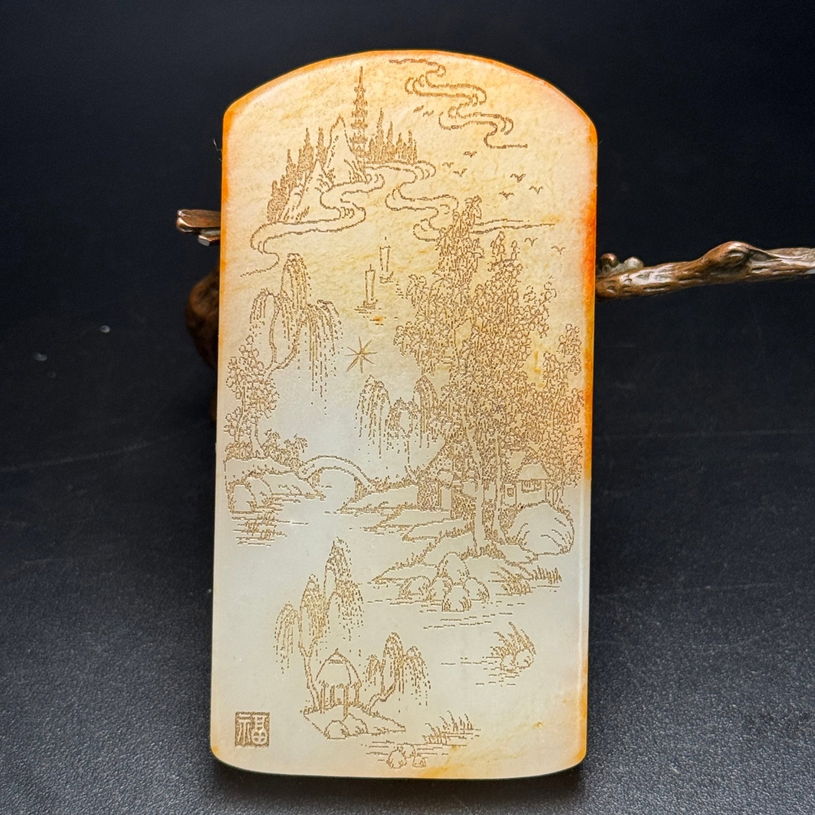 An Exquisite White Jade Landscape and Figure Pattern Pendant: An Exquisite White Jade Landscape and Figure Pattern Pendant,Qing Dynasty,China,Size:94mmx49mmx10mm,Weight:129g 白玉山水人物纹挂件,中国