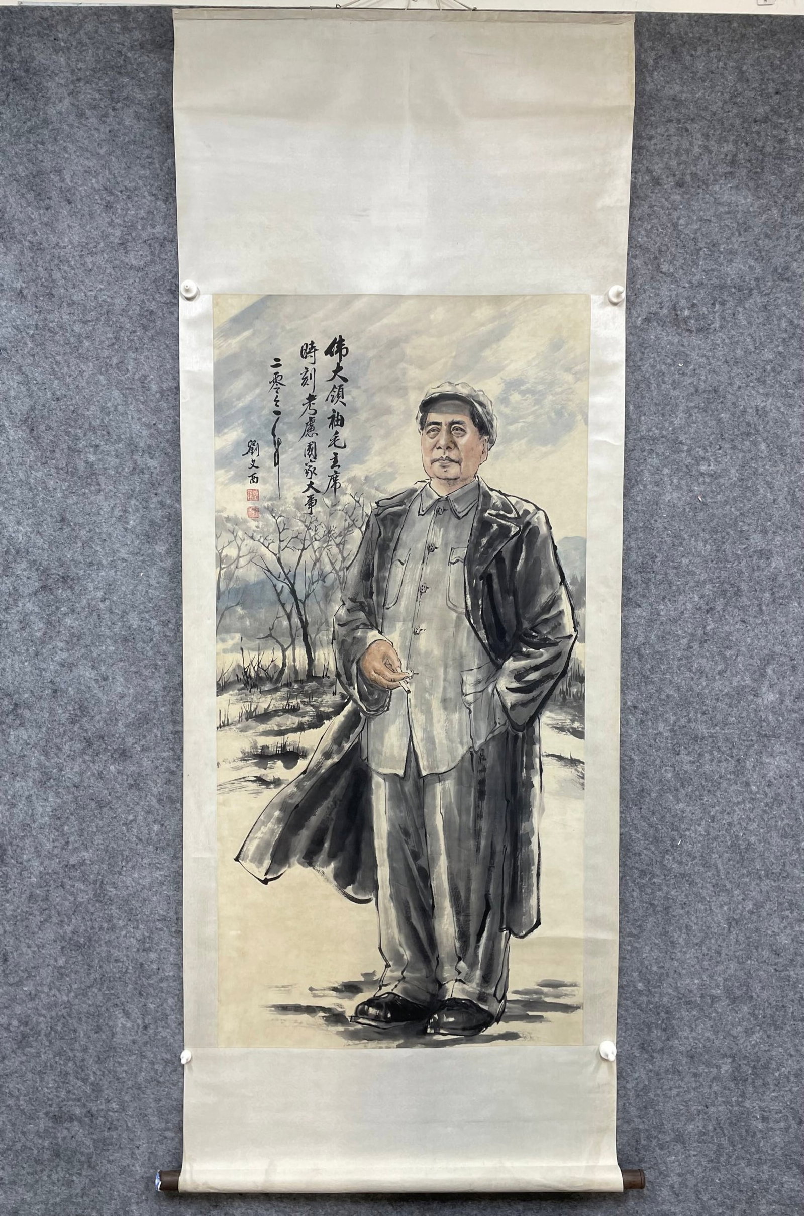 A Chinese Vertical Scroll Ink Painting of Figure on Paper,Liu Wenxi: A Chinese Vertical Scroll Ink Painting of Figure on Paper,Liu Wenxi,Size:(Without frame)26inx52.4in 一幅中国水墨人物画立轴,刘