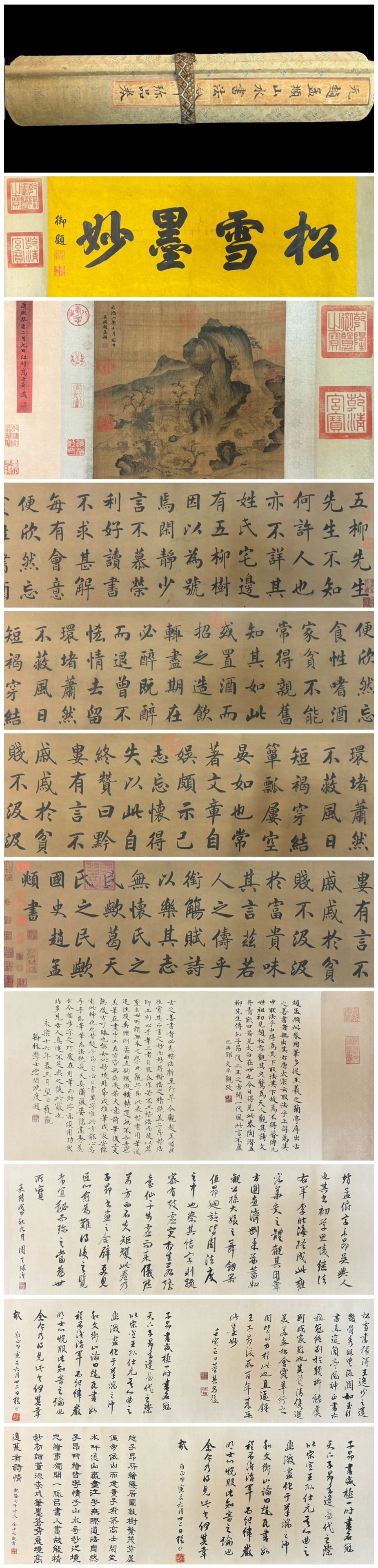 A Chinese Hand Scroll Ink Calligraphy on Paper,Zhao Mengfu (1 of 12)