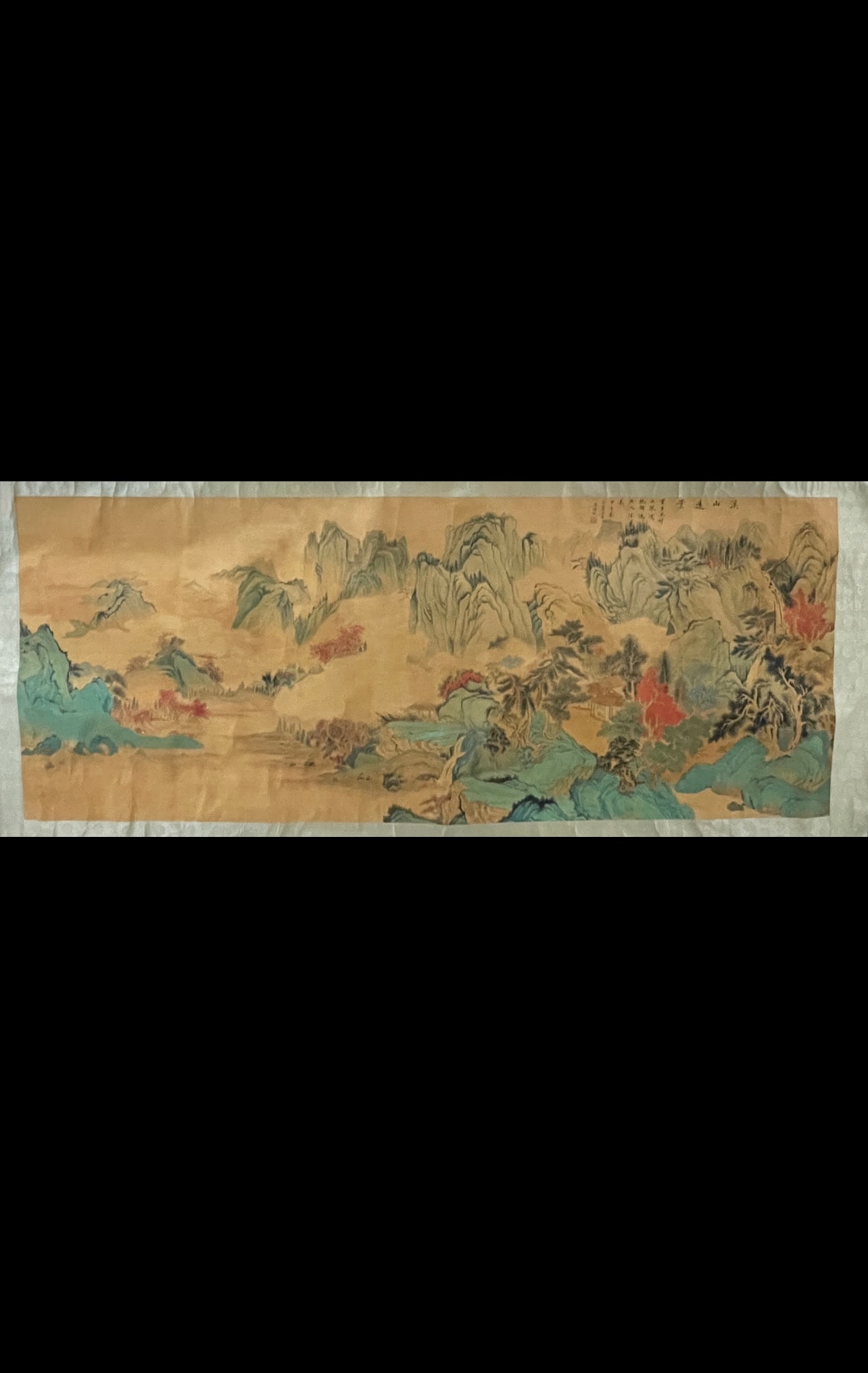 A Chinese Ink Painting of Landscape on Paper,Wu Hufan: A Chinese Ink Painting of Landscape on Paper,Wu Hufan,Size:55.1inx141.7in 一幅中国水墨山水画,吴湖帆