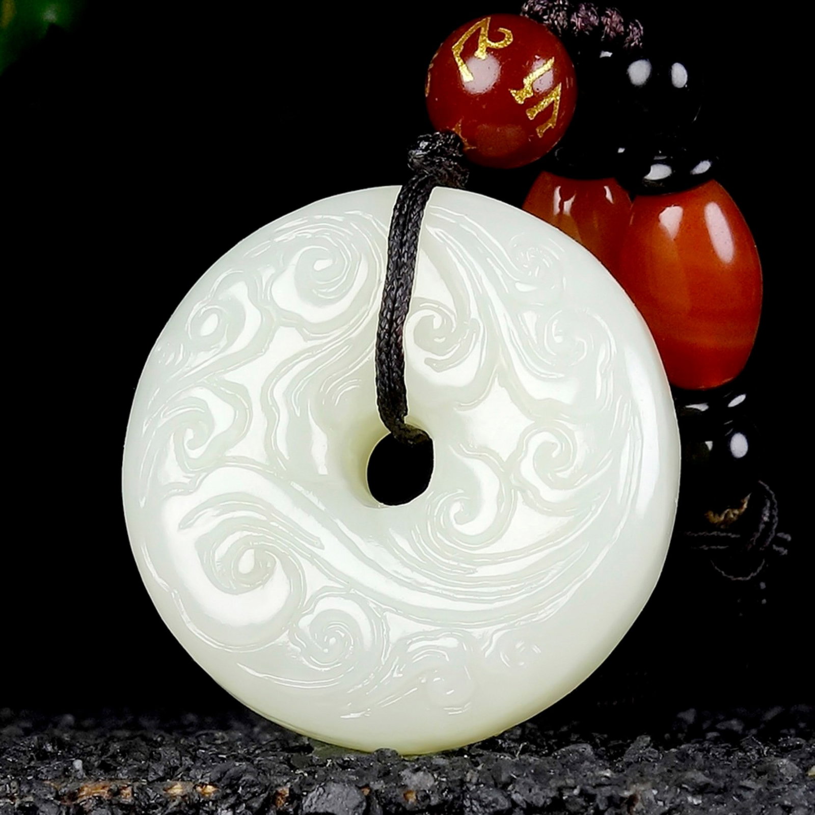 An Exquisite White Jade Pendant (1 of 6)