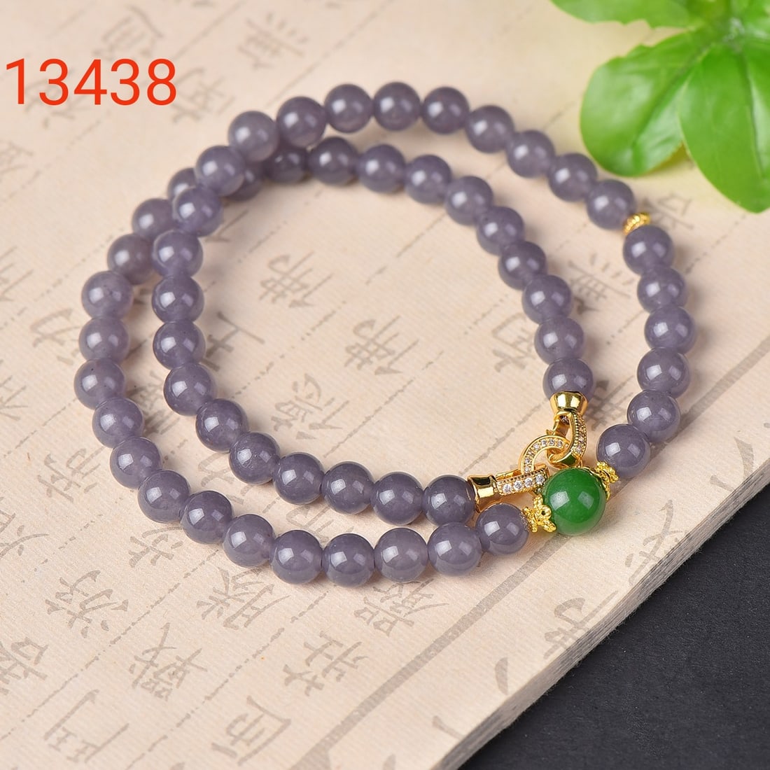 An Exquisite Hotan Jade Necklace,Inlaid Gems: An Exquisite Hotan Jade Necklace,Inlaid Gems,Size:8mm 寓意:圆圆满满 和田玉项链,嵌宝石