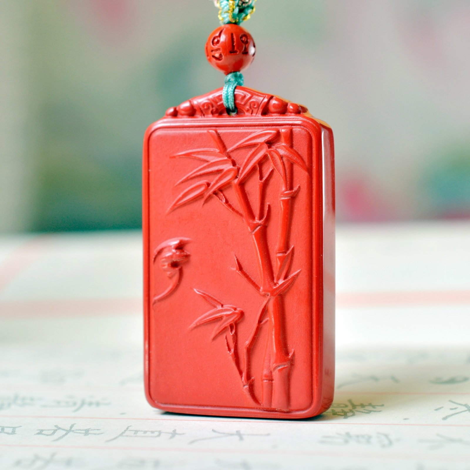 An Exquisite Cinnabar Bats and Bamboo Pattern Pendant: An Exquisite Cinnabar Bats and Bamboo Pattern Pendant,Size:26mmx44mm
