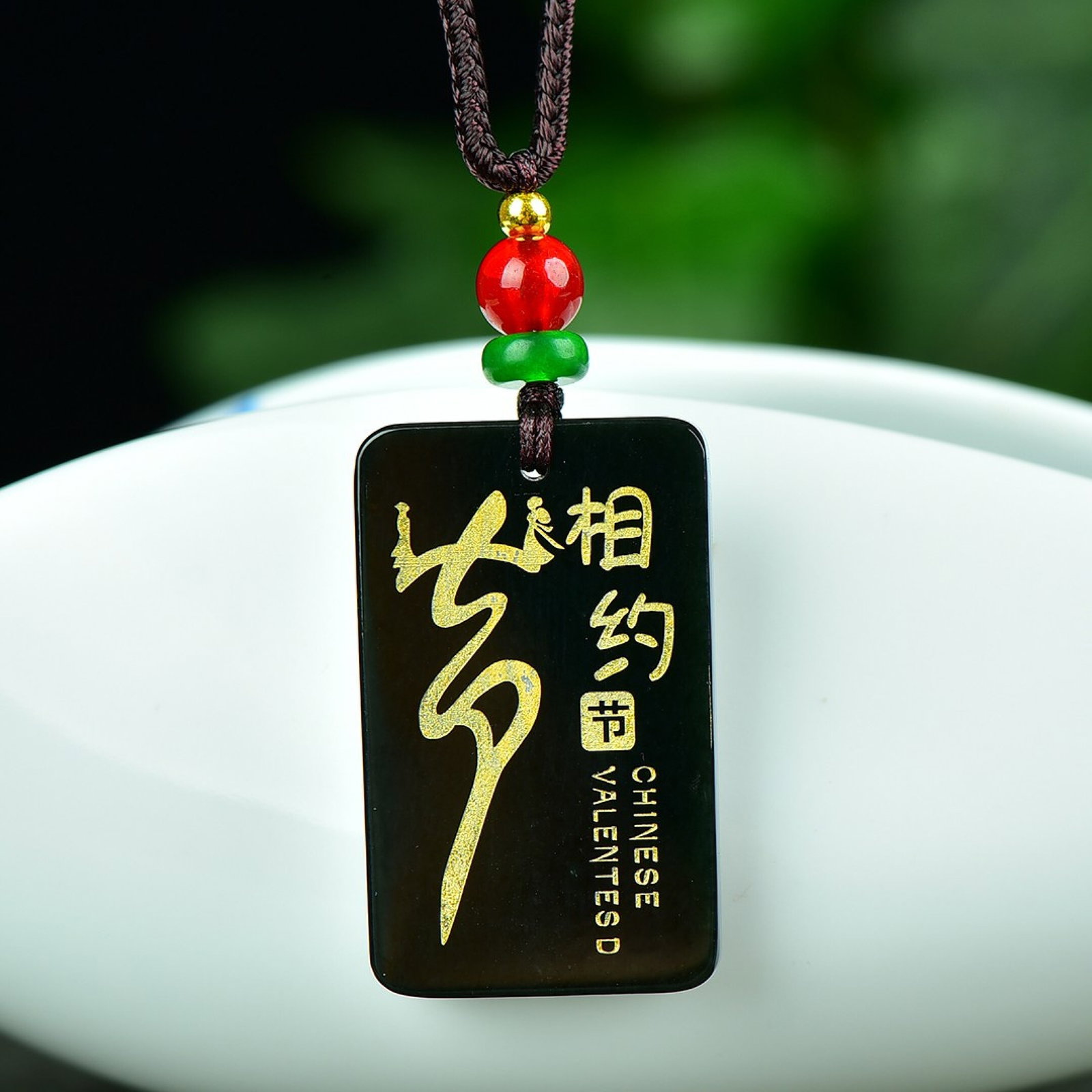 An Exquisite Sapphire Pendant: An Exquisite Sapphire Pendant,Size:25mmx34mm (寓意)七夕相约 有情人终成眷属 青玉吊坠
