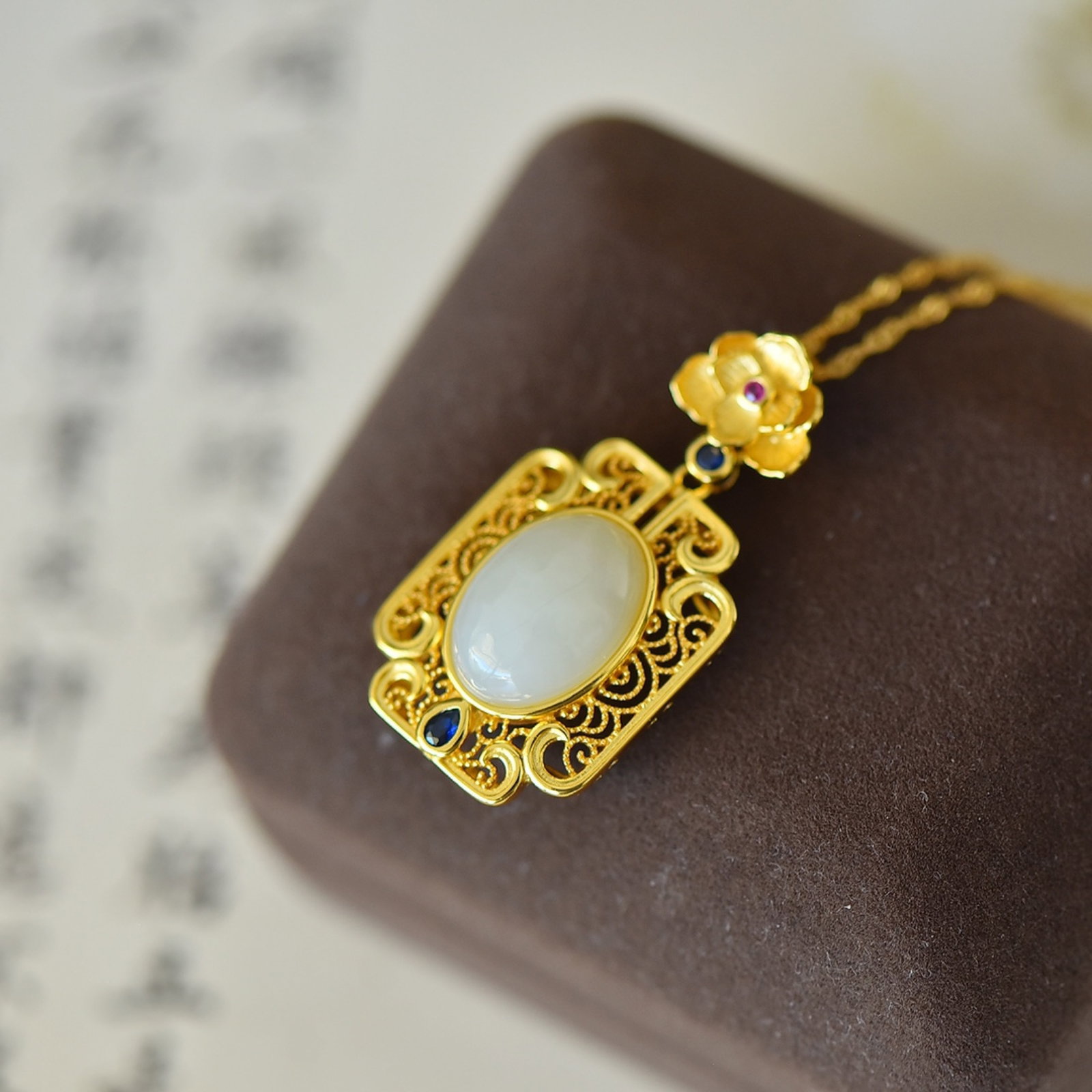 An Exquisite Sterling Silver-Gold Plated Inlaid White Jade Pendant: An Exquisite Sterling Silver-Gold Plated Inlaid White Jade Pendant,Size:10mmx14mm 纯银镀金镶白玉吊坠