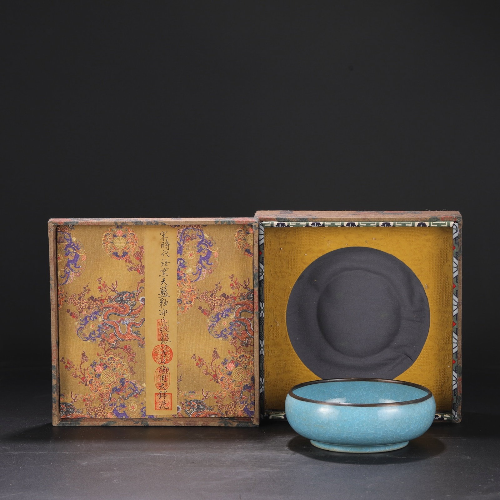 An Exquisite Ru yao Sky Blue Glazed Cover with Silver Brush Washer,With an Imperial Poem by Emperor: An Exquisite Ru yao Sky Blue Glazed Cover with Silver Brush Washer,With an Imperial Poem by Emperor Qianlong,Song Dynasty,China,Size:3inx7.1in 汝窑天蓝釉银口&