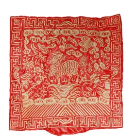 An Exquisite Embroidery Kylin Pattern Civil Official Rank Badges