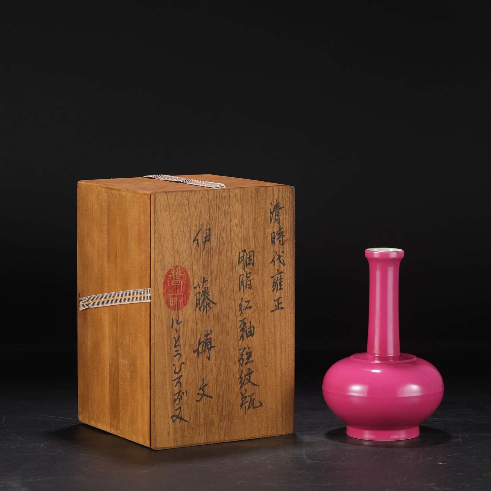 An Exquisite Ruby Red-Glazed Painted Gold Vase: An Exquisite Ruby Red-Glazed Painted Gold Vase,Qing Dynasty,China,Yongzheng Four-character Mark,Size:9.3inx2inx4.9in 胭脂红釉描金瓶,中国清&#
