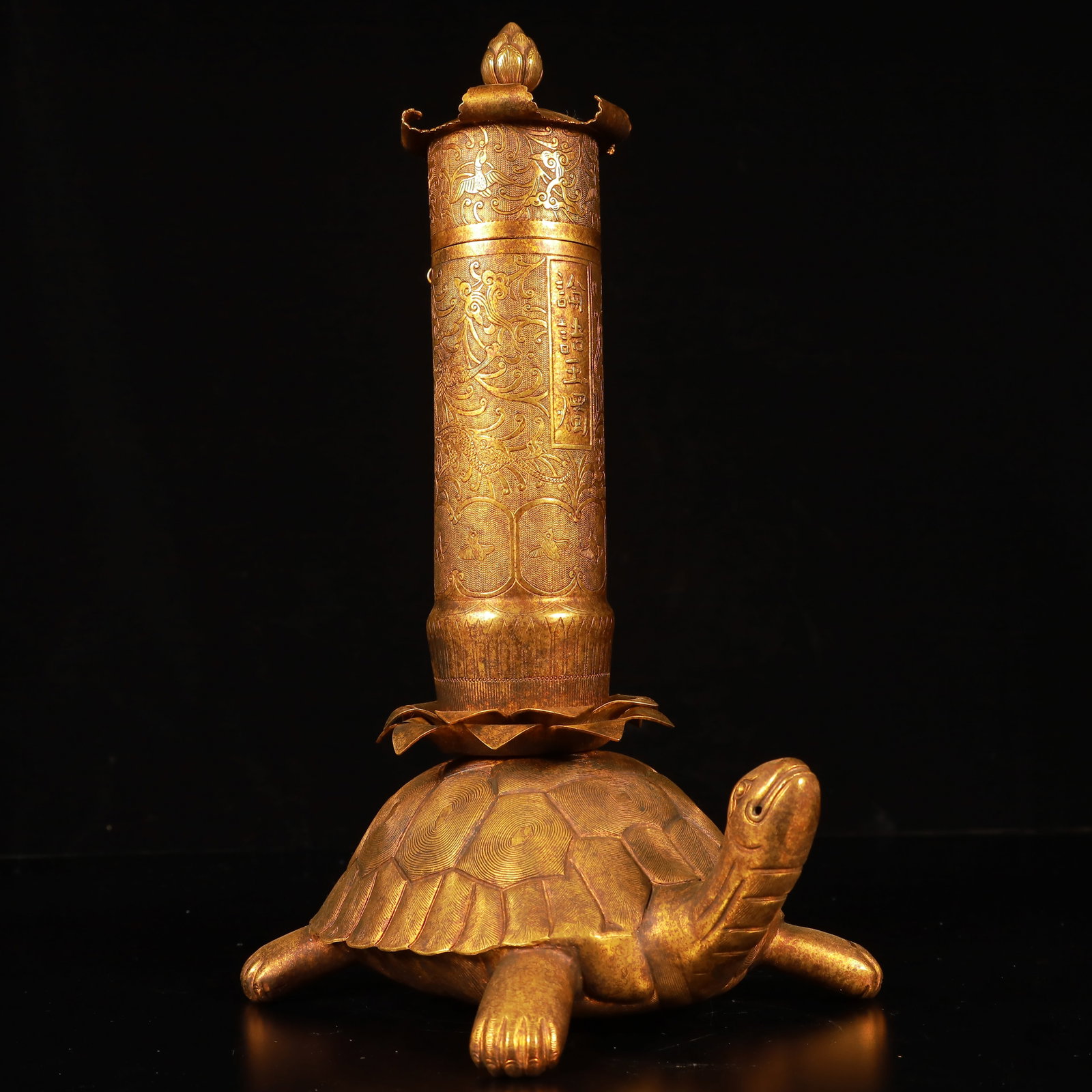 A Rare Gilt Bronze Turtle Ornament, With Scriptures - 4