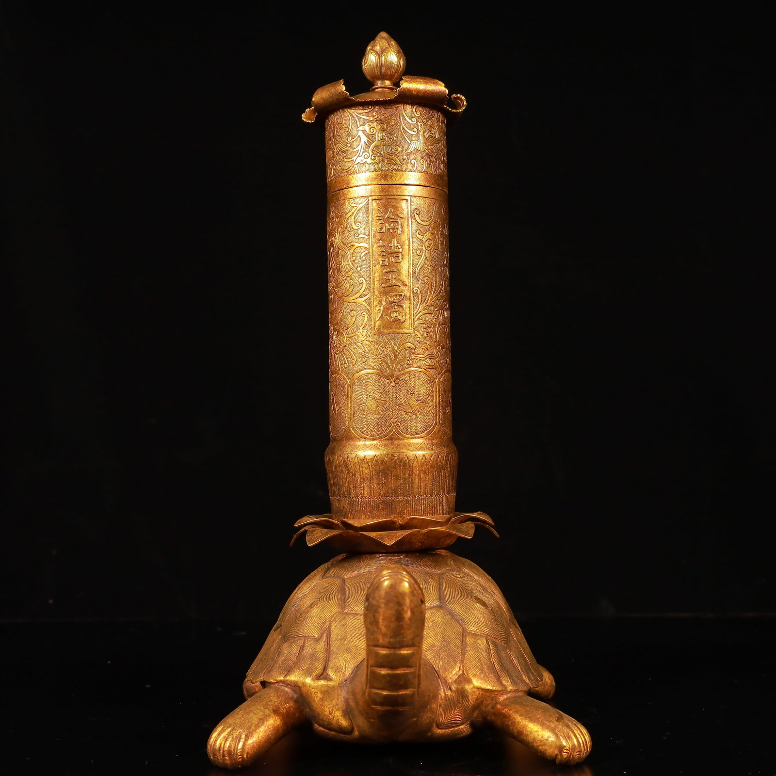 A Rare Gilt Bronze Turtle Ornament, With Scriptures - 5