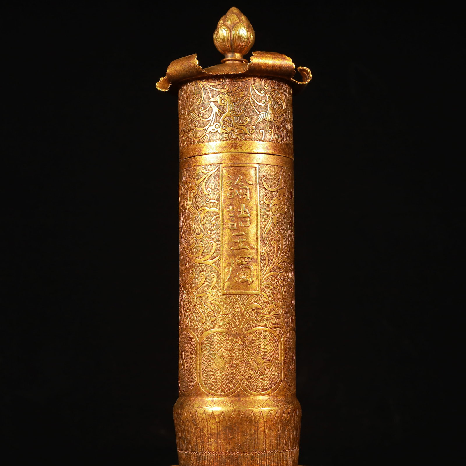 A Rare Gilt Bronze Turtle Ornament, With Scriptures - 6