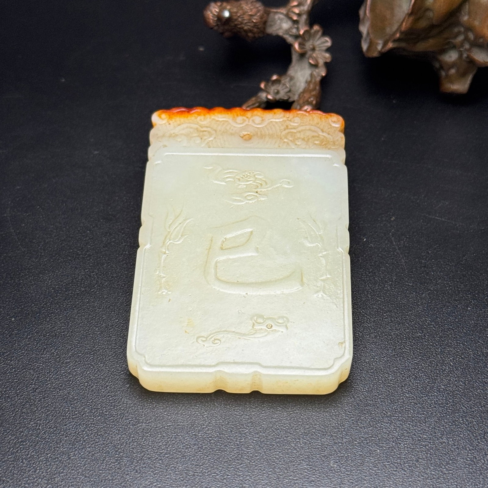 An Exquisite White Jade Snake Pattern Pendant - 6