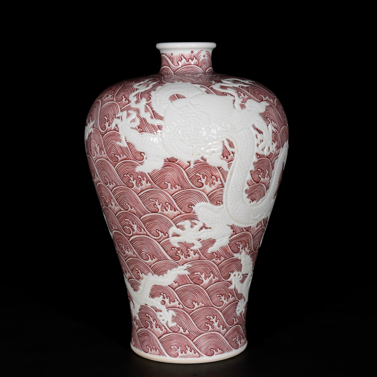 A Rare Underglaze-Red Seawater and Dragon Pattern Vase (1 of 9)