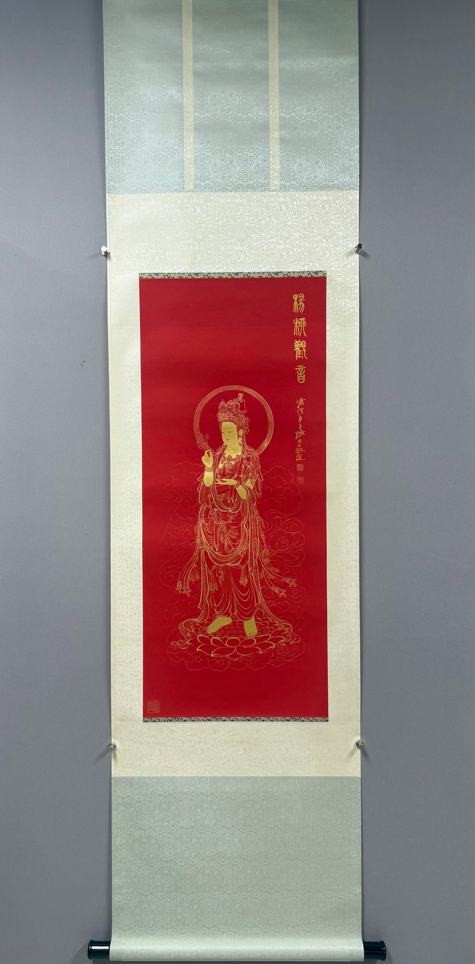 A Chinese Vertical Scroll Ink Painting of Statue of Avalokitesvara on Paper,Zhang Daqian: A Chinese Vertical Scroll Ink Painting of Statue of Avalokitesvara on Paper,Zhang Daqian,Size:36.6inx15.7in 一幅中国水墨观音像图立$