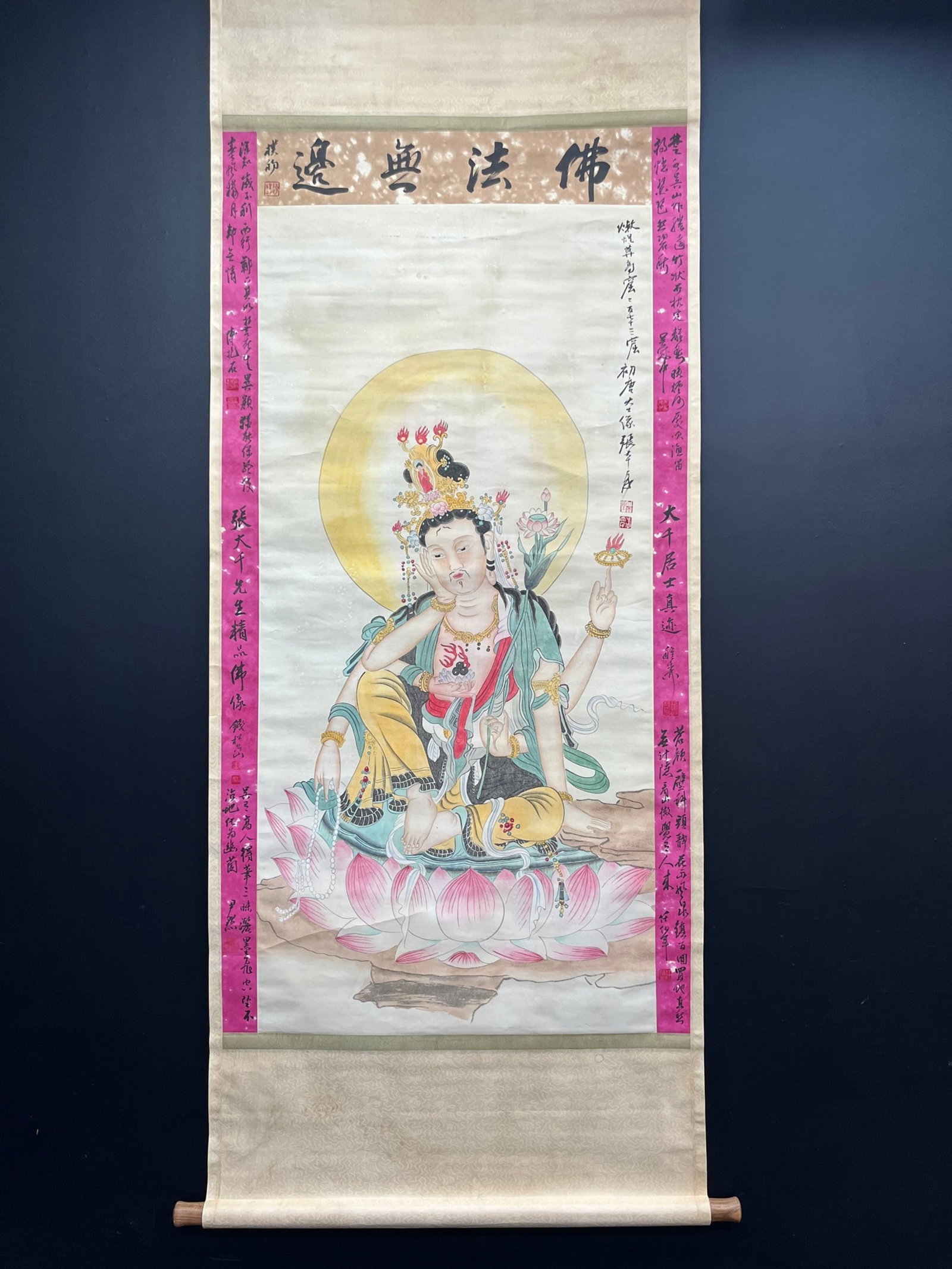A Chinese Vertical Scroll Ink Painting of Buddha Statue on Paper,Zhang Daqian: A Chinese Vertical Scroll Ink Painting of Buddha Statue on Paper,Zhang Daqian,Size:29.9inx57.5in 一幅中国水墨佛像图立轴,张࣪