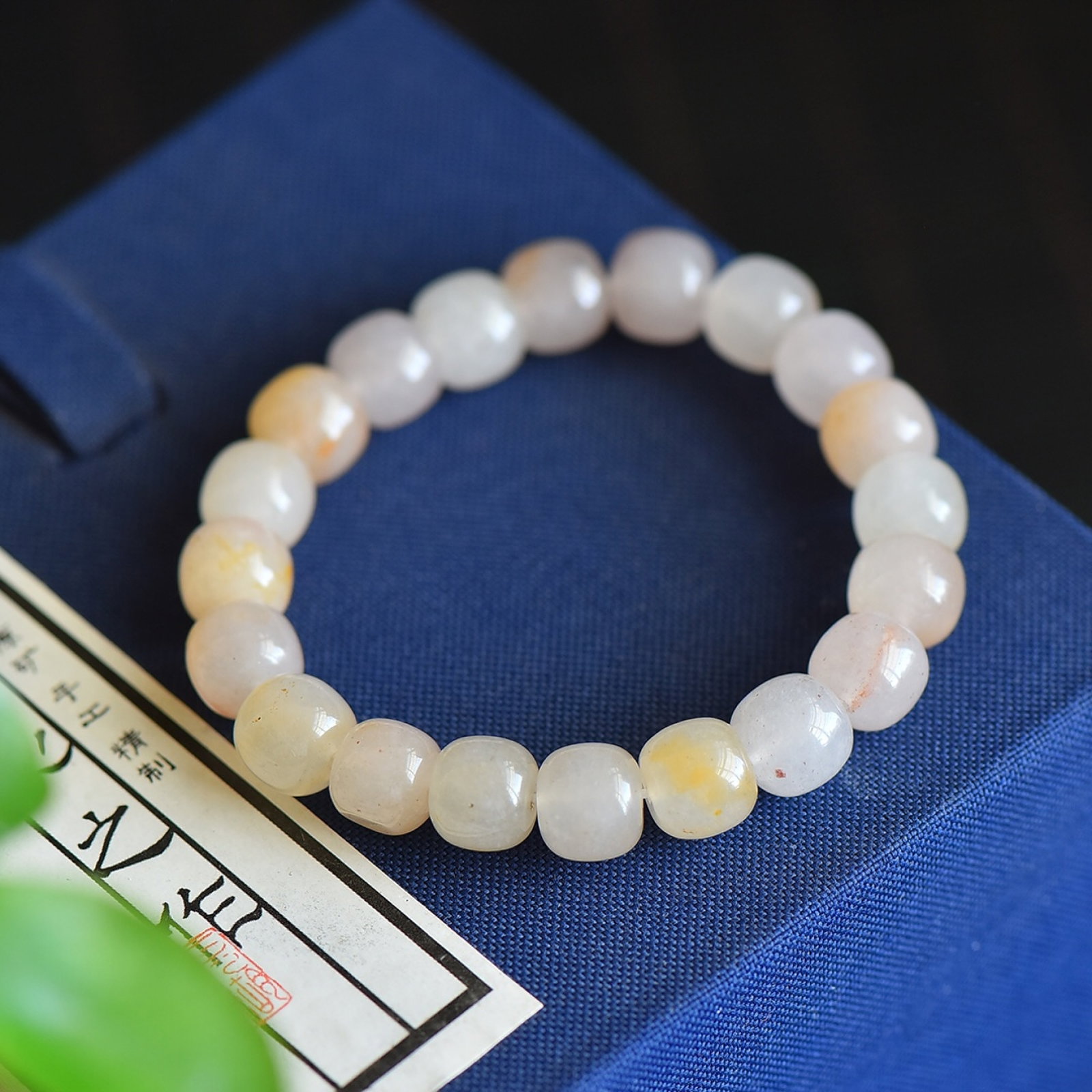 An Exquisite White Jade Bracelets: An Exquisite White Jade Bracelets,Size:9mmx10mm 白玉手串