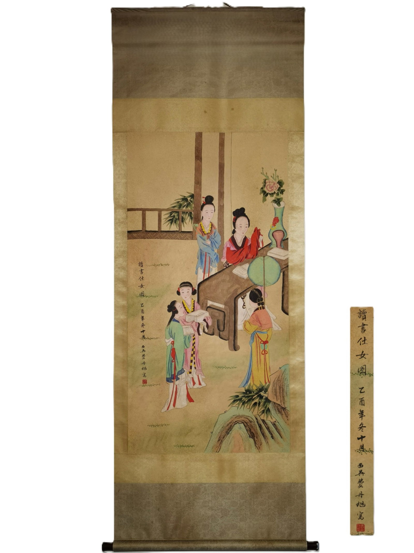 A Chinese Vertical Scroll Ink Painting of Character and Story on Paper (1 of 9)