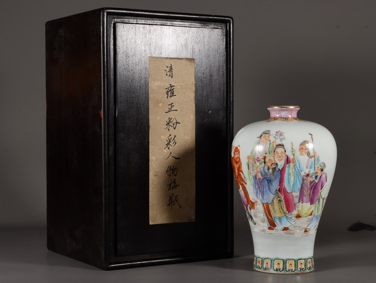 An Exquisite Famille-Rose Character and Story Pattern Vase: An Exquisite Famille-Rose Character and Story Pattern Vase,Qing Dynasty,China,Yongzheng Six-character Mark,Size:7.9inx5.1in 粉彩人物故事纹瓶,中