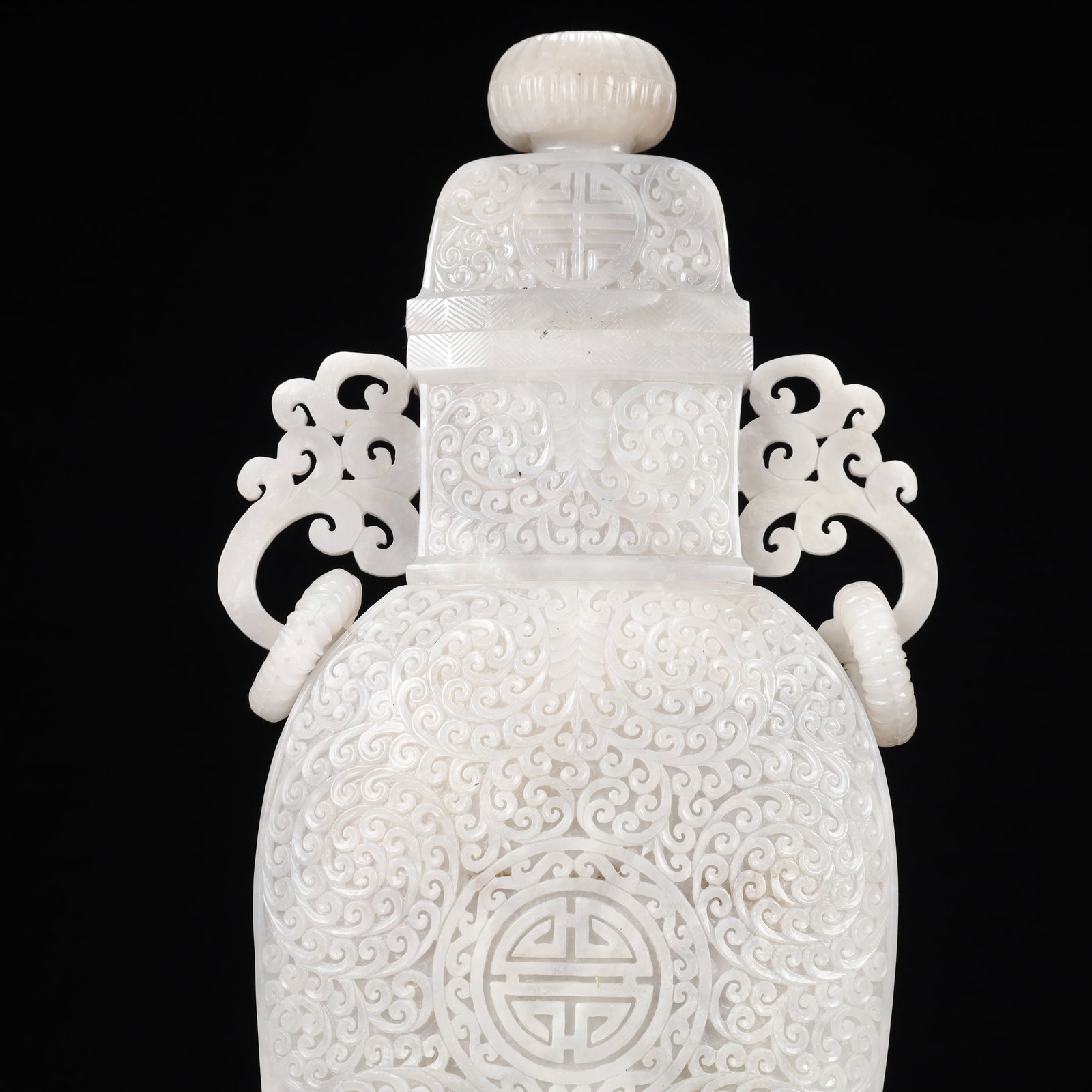 A Rare White Jade Flower Pattern Double-Ears Bottle - 11