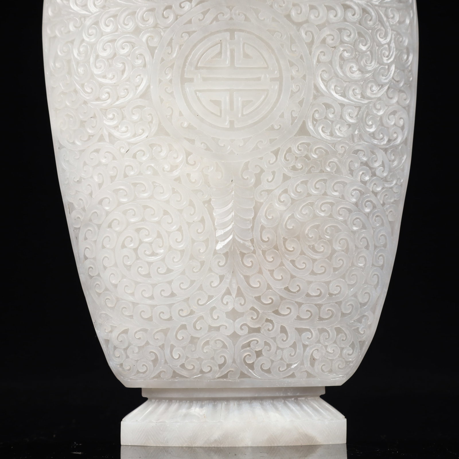 A Rare White Jade Flower Pattern Double-Ears Bottle - 4