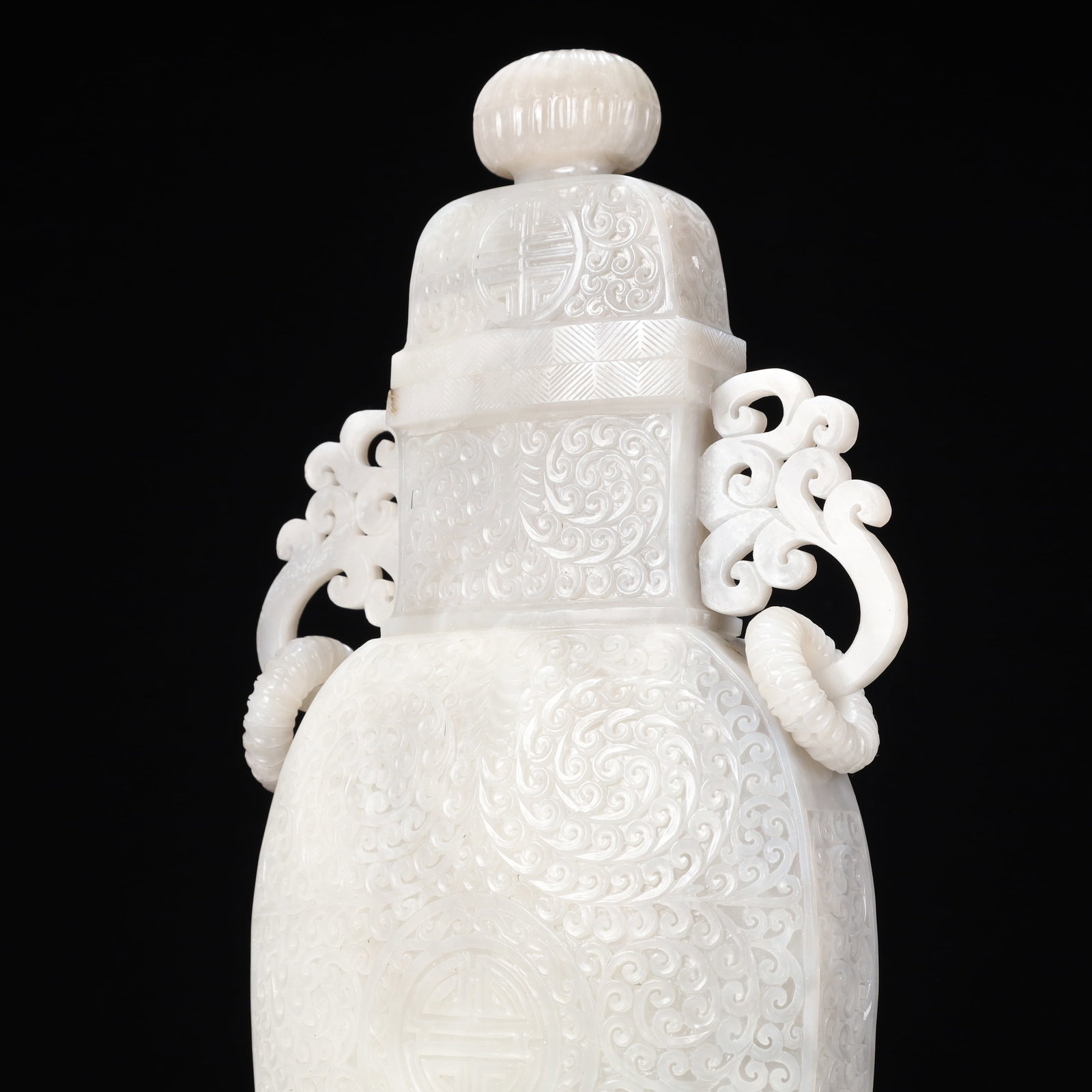 A Rare White Jade Flower Pattern Double-Ears Bottle - 6