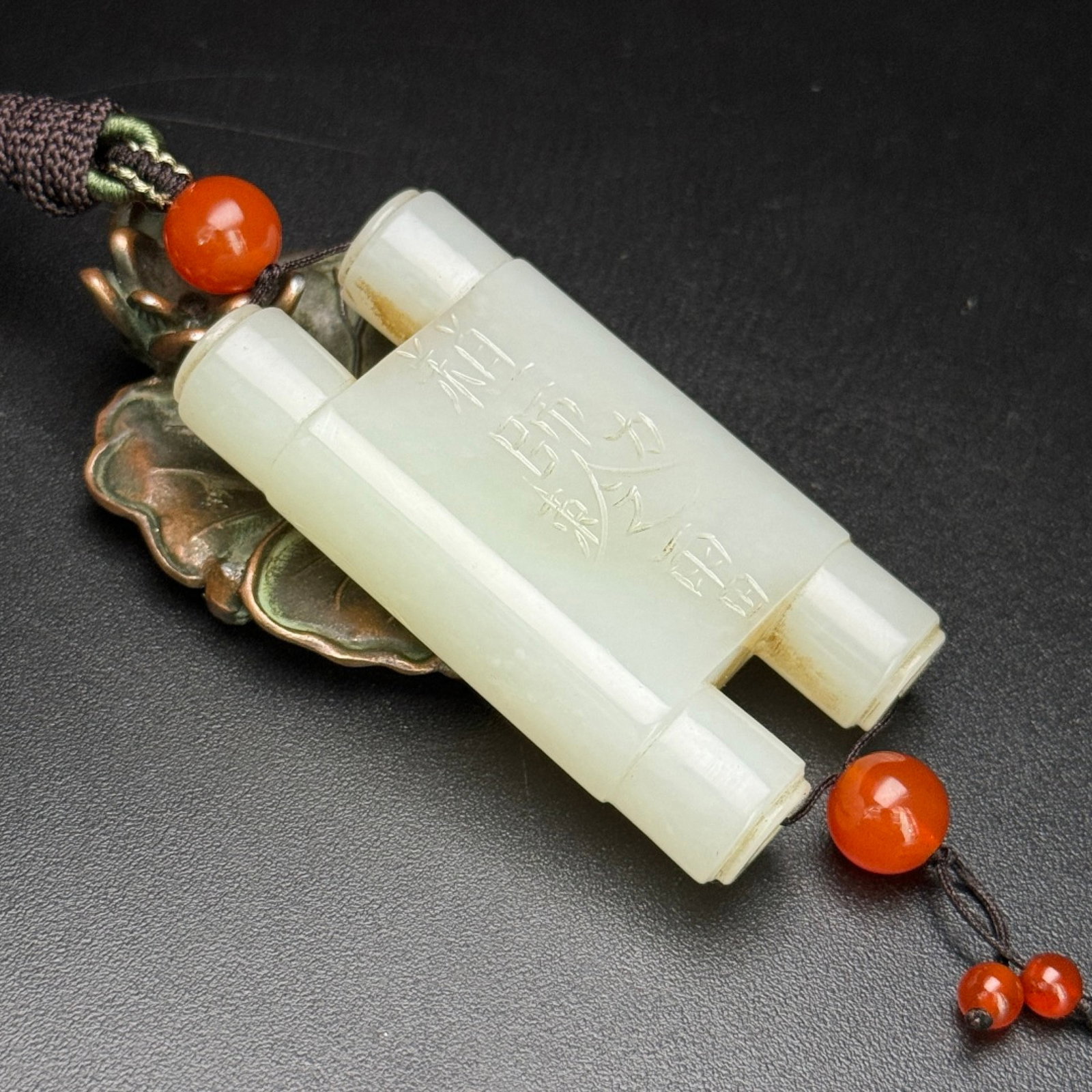 An Exquisite White Jade Trigram Pattern Pendant - 3
