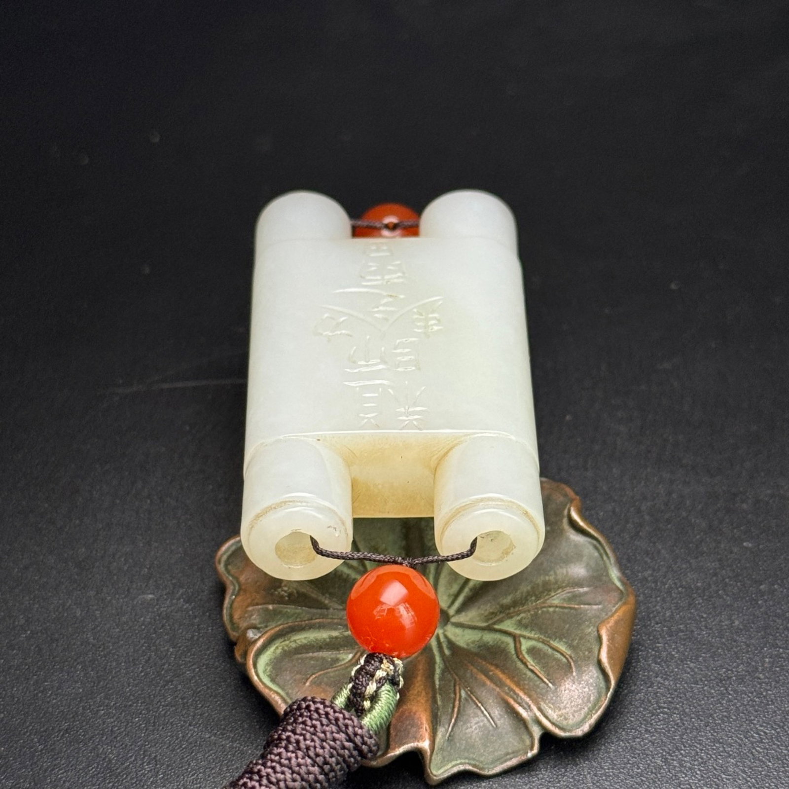 An Exquisite White Jade Trigram Pattern Pendant - 5