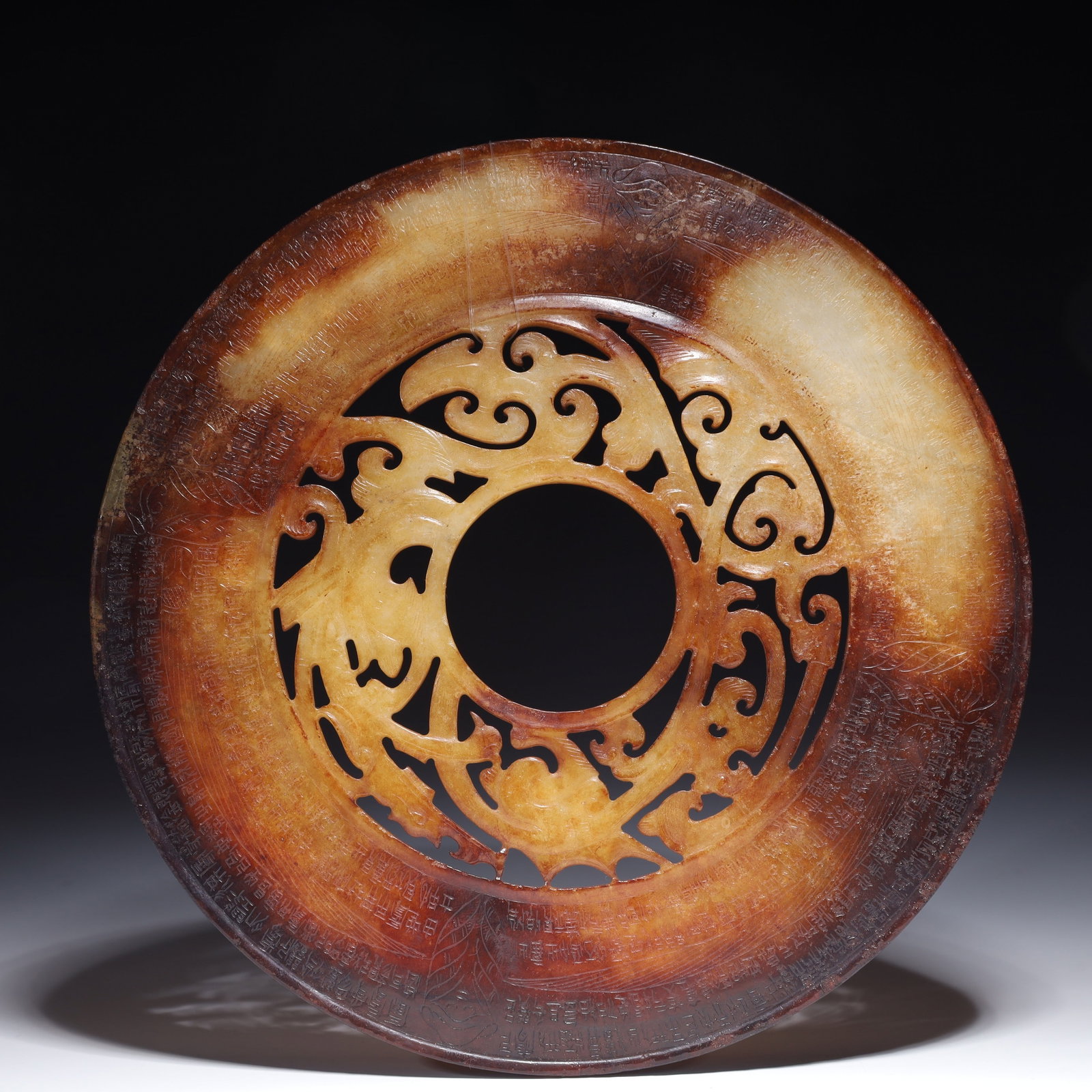 An Exquisite White Jade Dragon Pattern Pendant - 3