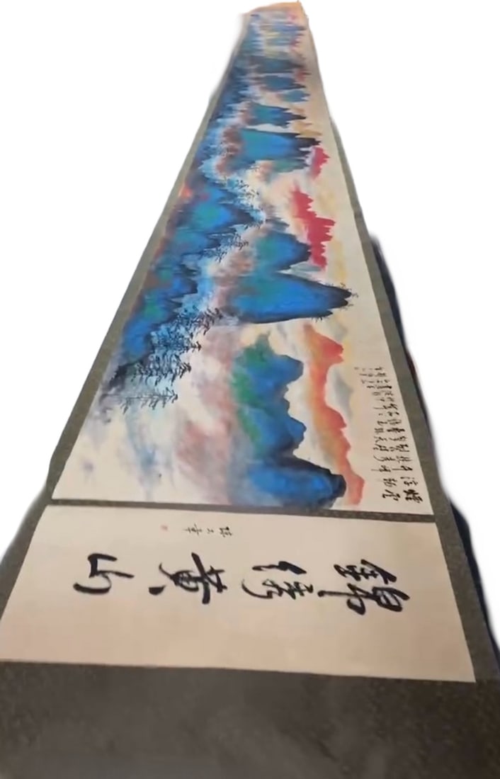 A Chinese Hand Scroll Ink Painting of Landscape on Paper: A Chinese Hand Scroll Ink Painting of Landscape on Paper,Liu Haisu,Size:1574.8in 一幅中国水墨山水画手卷,刘海粟