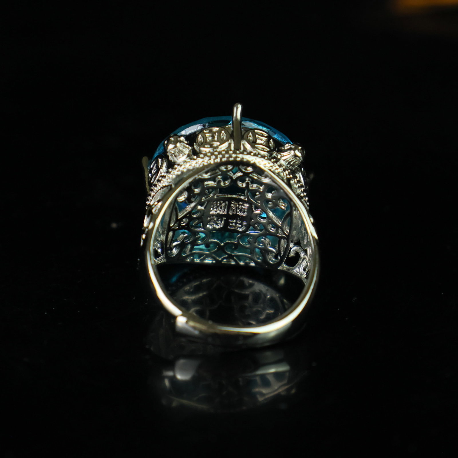 An Exquisite Ring - 4