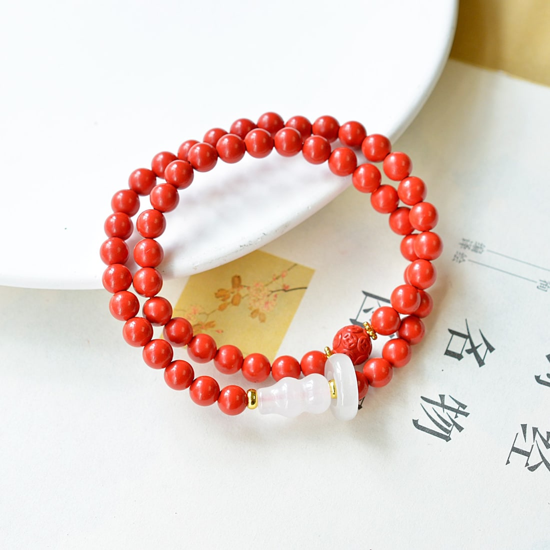 An Exquisite Cinnabar Bracelets: An Exquisite Cinnabar Bracelets,Size:0.2inx0.2in 朱砂手链