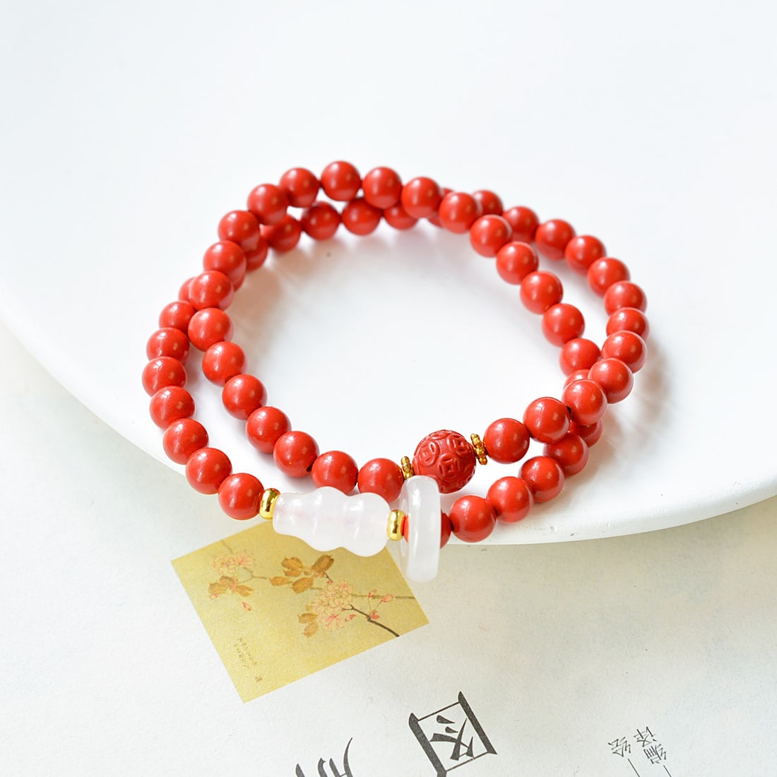 An Exquisite Cinnabar Bracelets - 3