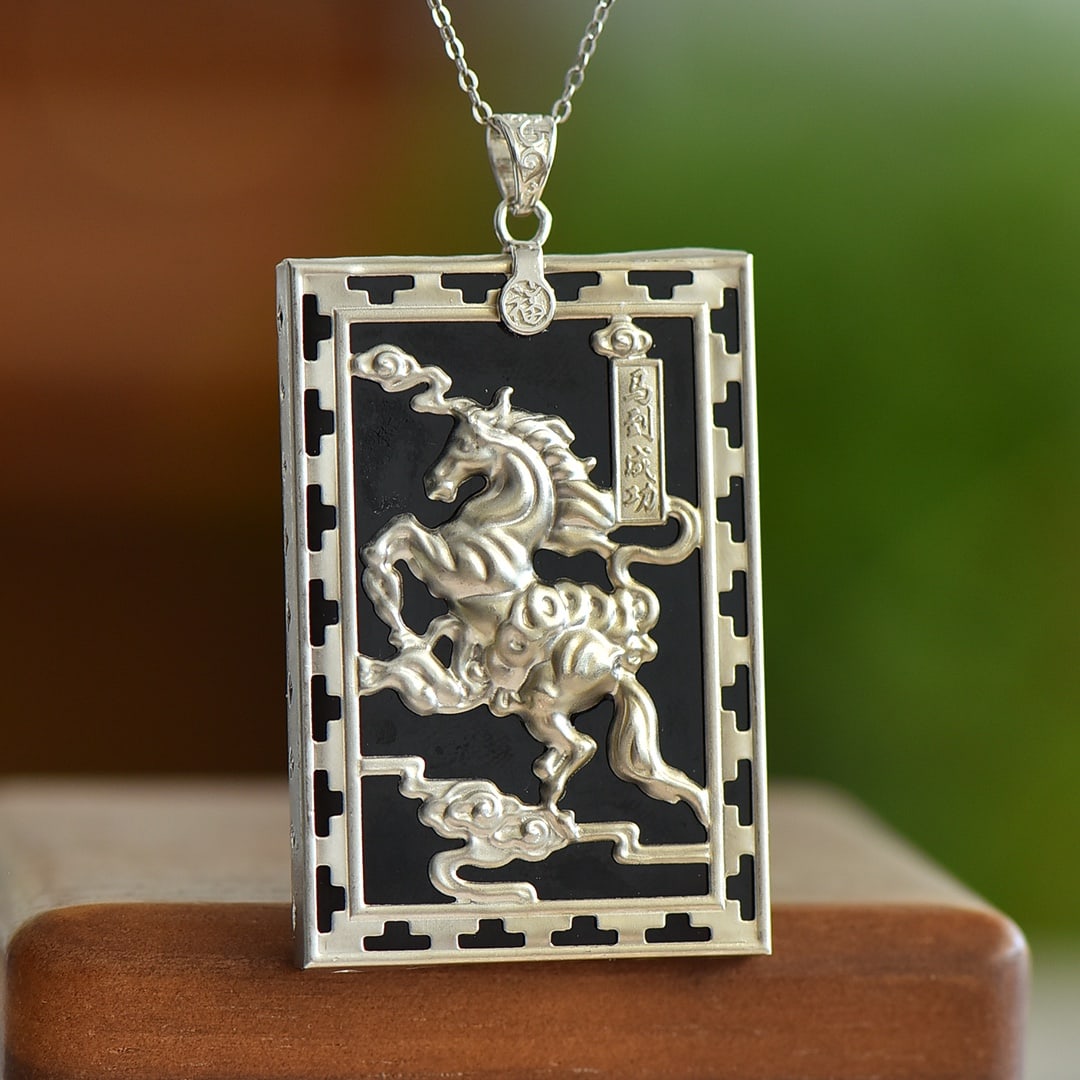 An Exquisite Sterling Silver Inlaid Black Jade Pendant: An Exquisite Sterling Silver Inlaid Black Jade Pendant, 纯银镶墨玉吊坠