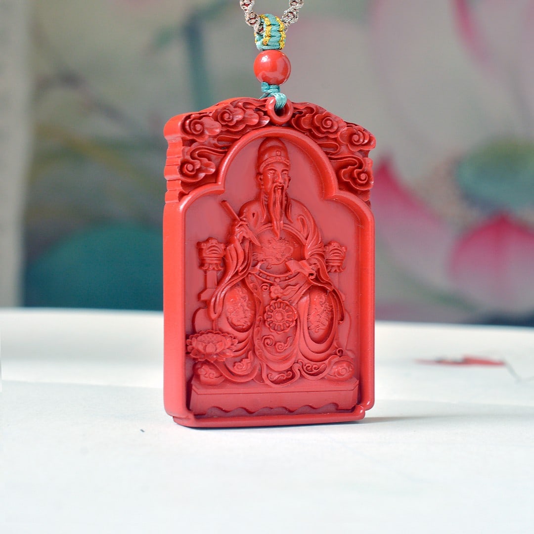 An Exquisite Cinnabar Figure Pattern Pendant - 2