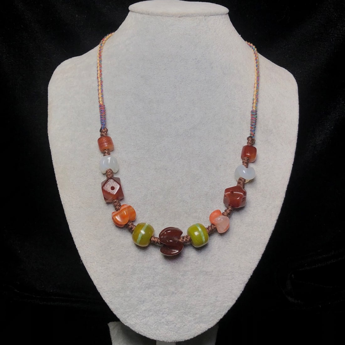 An Exquisite Agate Pendant - 8