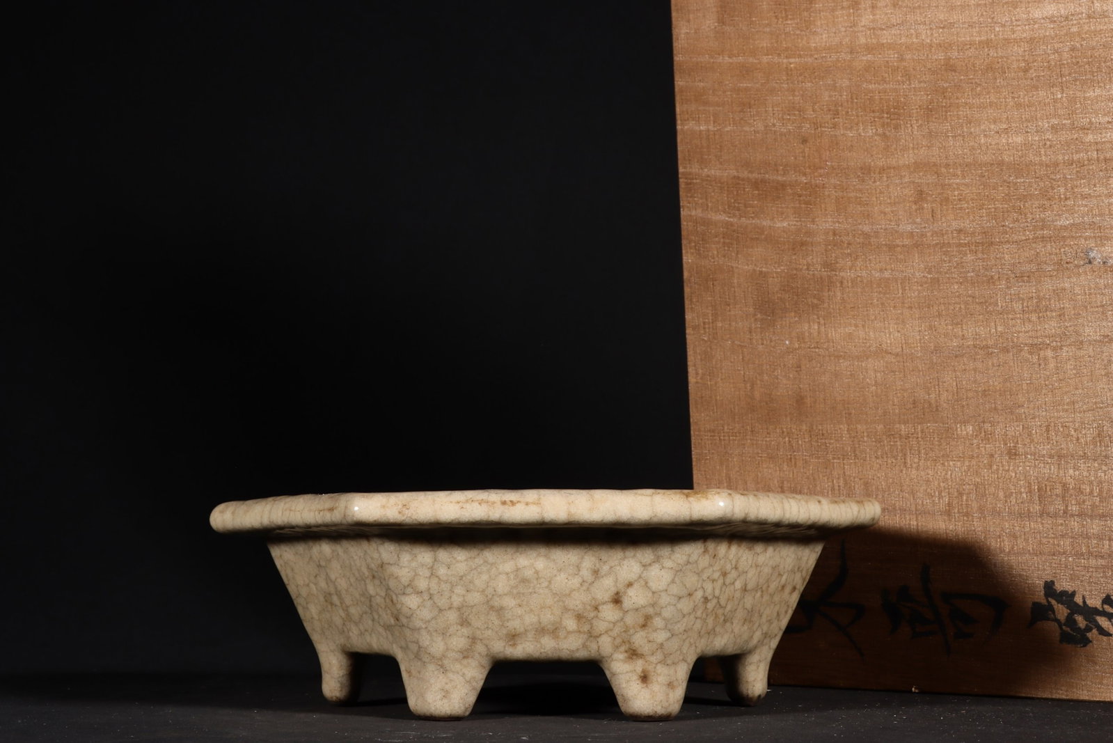 An Exquisite Ge yao Yellow Glazed Basin: An Exquisite Ge yao Yellow Glazed Basin,Song Dynasty,China,Size:1.9inx6.1in 哥窑黄釉盆,中国宋代