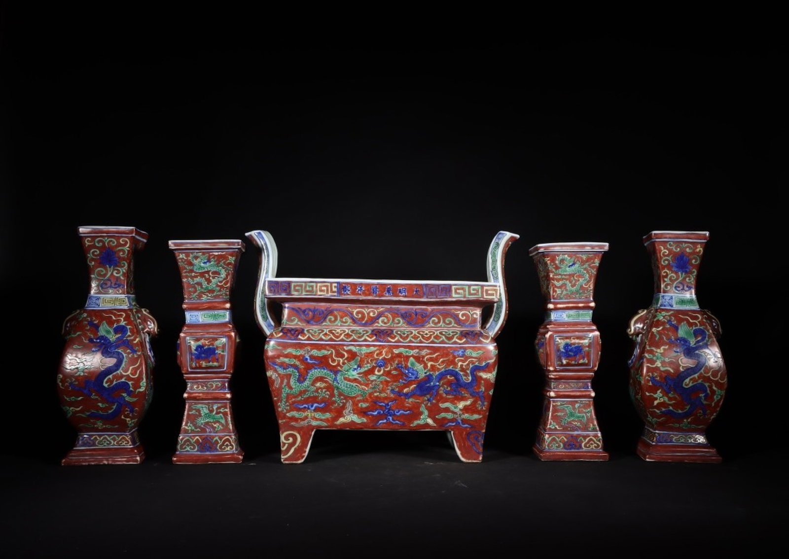 A Set of Fine Wucai Auspicious Cloud and Dragon Pattern Ornaments: A Set of Fine Wucai Auspicious Cloud and Dragon Pattern Ornaments,Ming Dynasty,China,Wanli Six-character Mark,Size:(Censer)11inx12.2in,(Vase)13.2inx2in,11.4inx3.1in 一套五彩