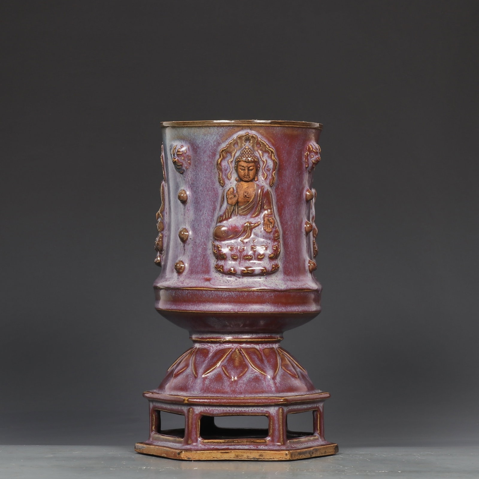 An Exquisite Jun yao Purple Glazed Figure Pattern Censer: An Exquisite Jun yao Purple Glazed Figure Pattern Censer,Song Dynasty,China ,With Mark,Size:10.2inx4.9in 钧窑紫釉人物纹香炉,中国ध