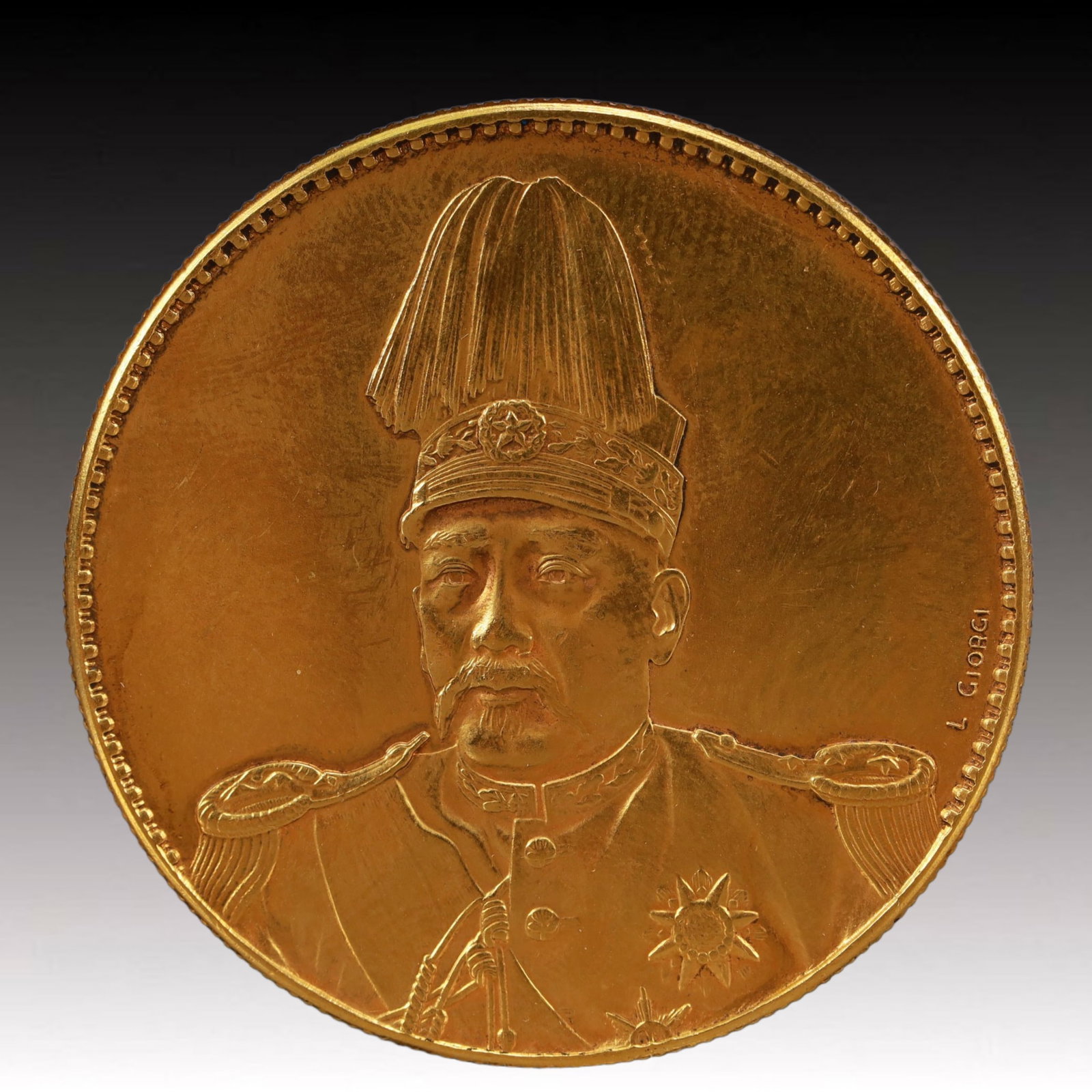 An Exquisite Gilt Silver Coin: An Exquisite Gilt Silver Coin,The Republic of China, Size:1.5in Weight:37.5g