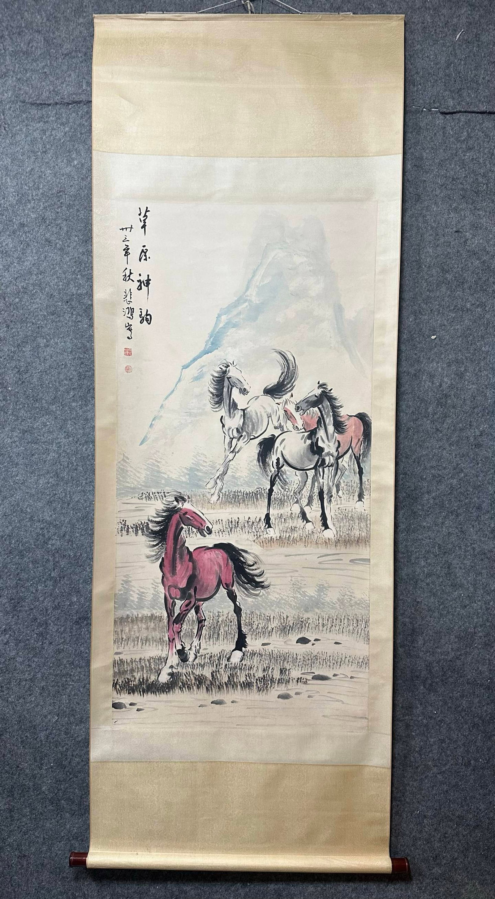 A Chinese Vertical Scroll Ink Painting of Horse on Paper: A Chinese Vertical Scroll Ink Painting of Horse on Paper,Xu Beihong,Size:26.4inx53.9in 一幅中国水墨骏马画立轴,徐悲鸿