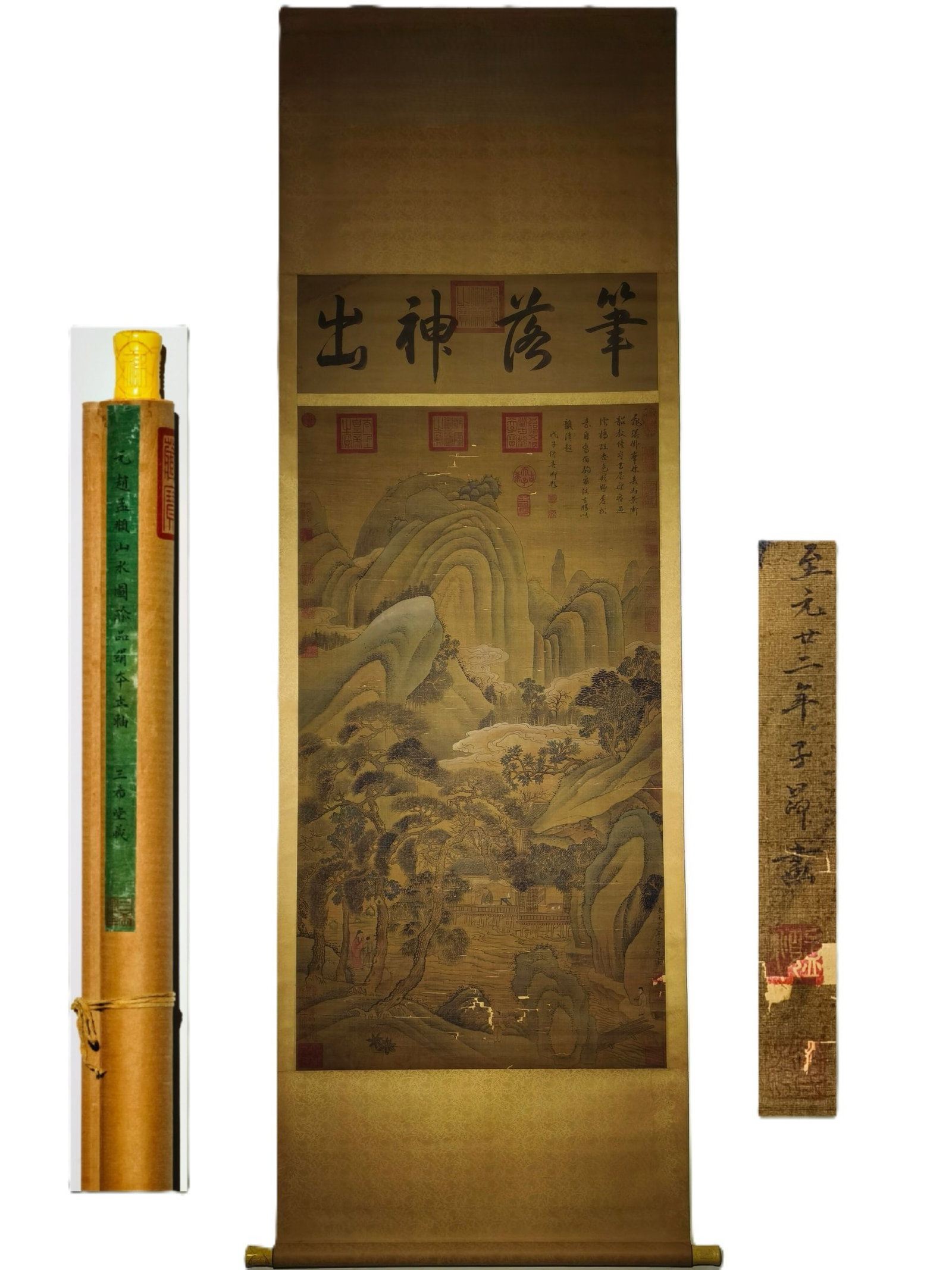 A Chinese Vertical Scroll Ink Painting of Landscape on Silk: A Chinese Vertical Scroll Ink Painting of Landscape on Silk,Zhao Mengfu,Size:(overall length)97.2inx31.1in,(Without frame)61.4inx28in 一幅中国水墨绢本&#