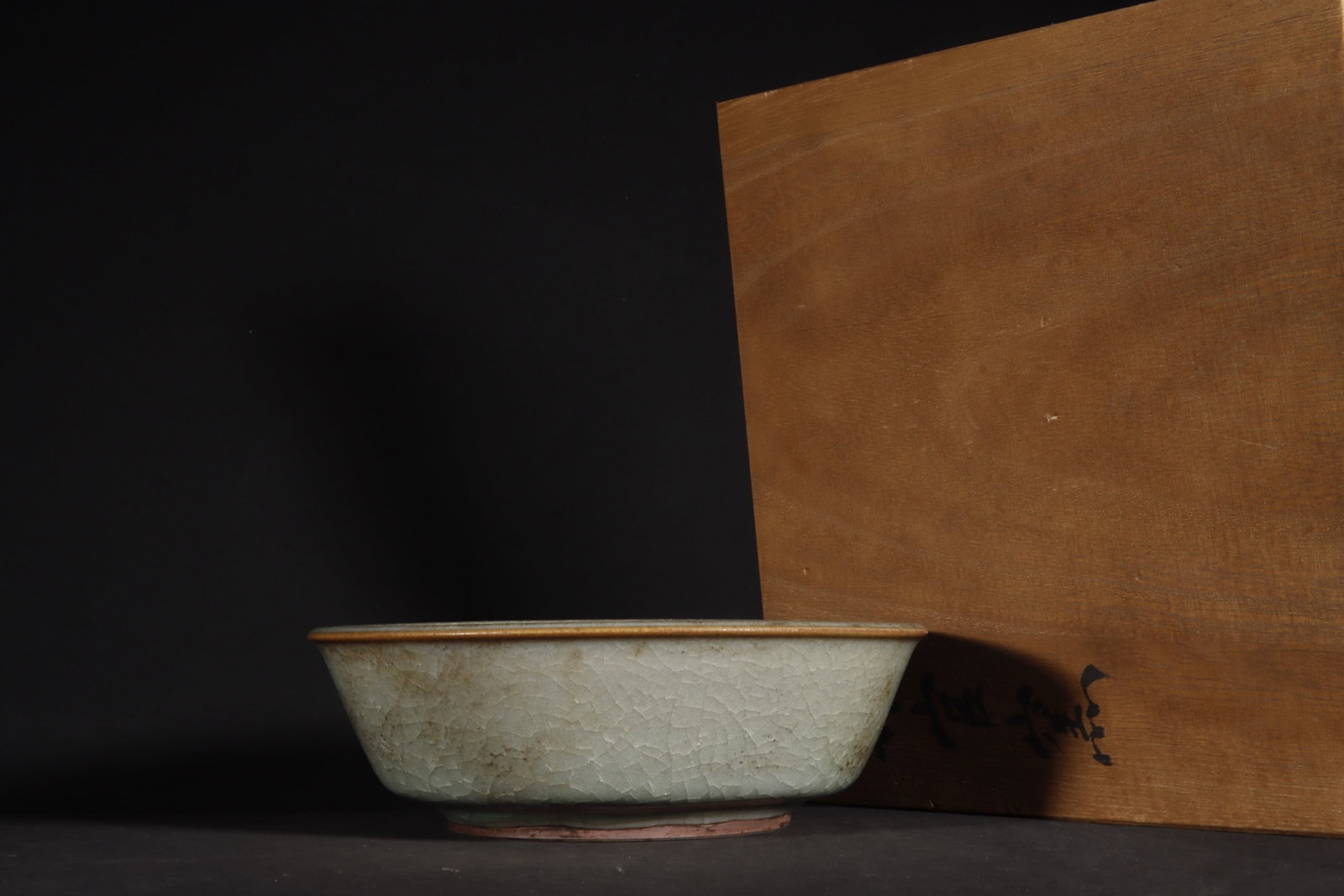 An Exquisite Guan yao Celadon Glazed Brush Washer (1 of 9)