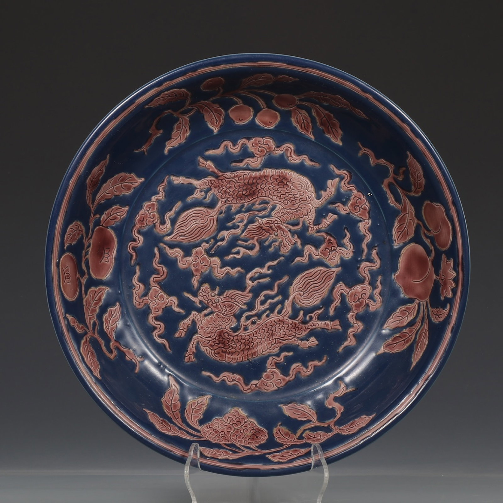 An Exquisite Blue Ground Red Glazed Auspicious Cloud and Kylin Pattern Plate (1 of 9)