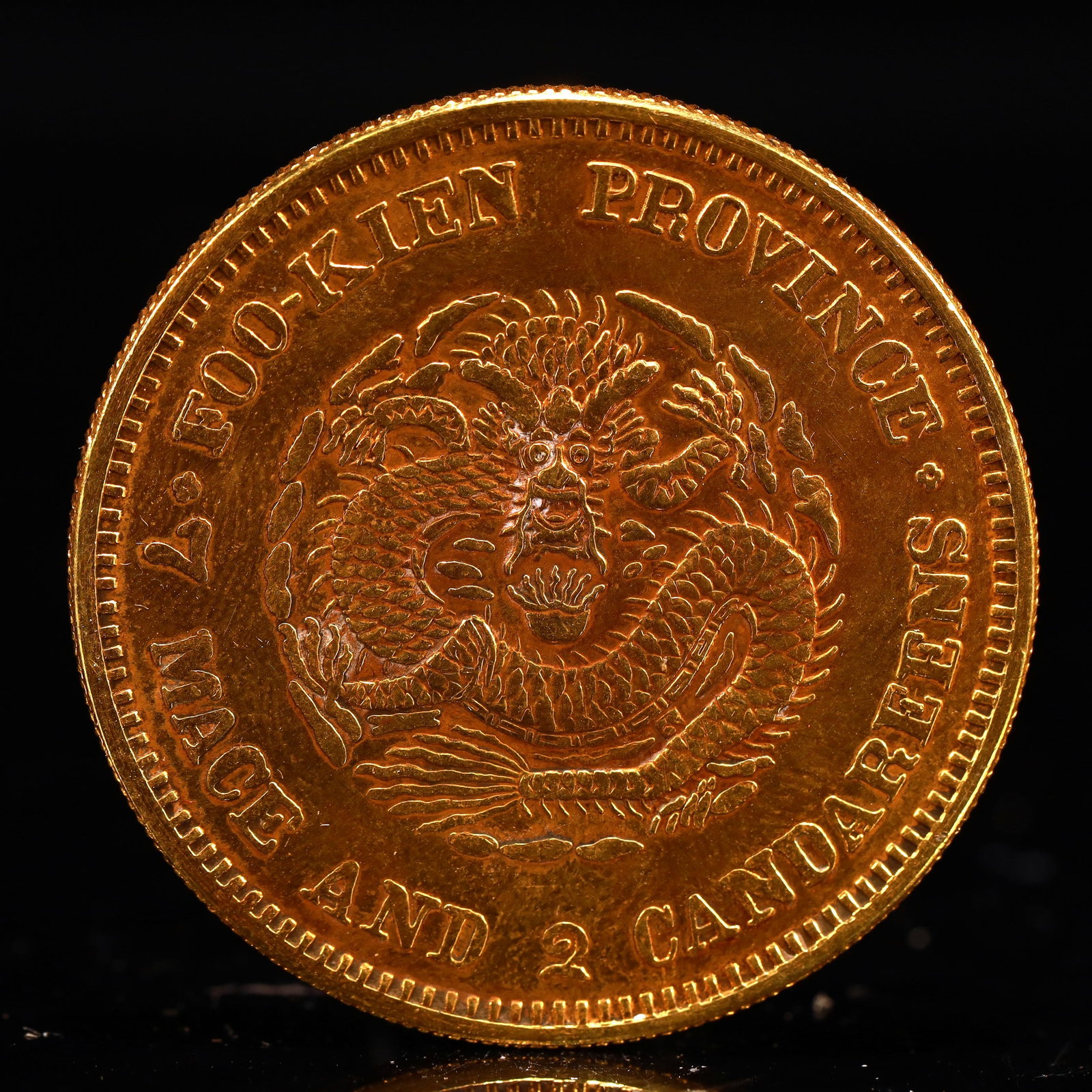 An Exquisite Gilt Silver Coin - 2