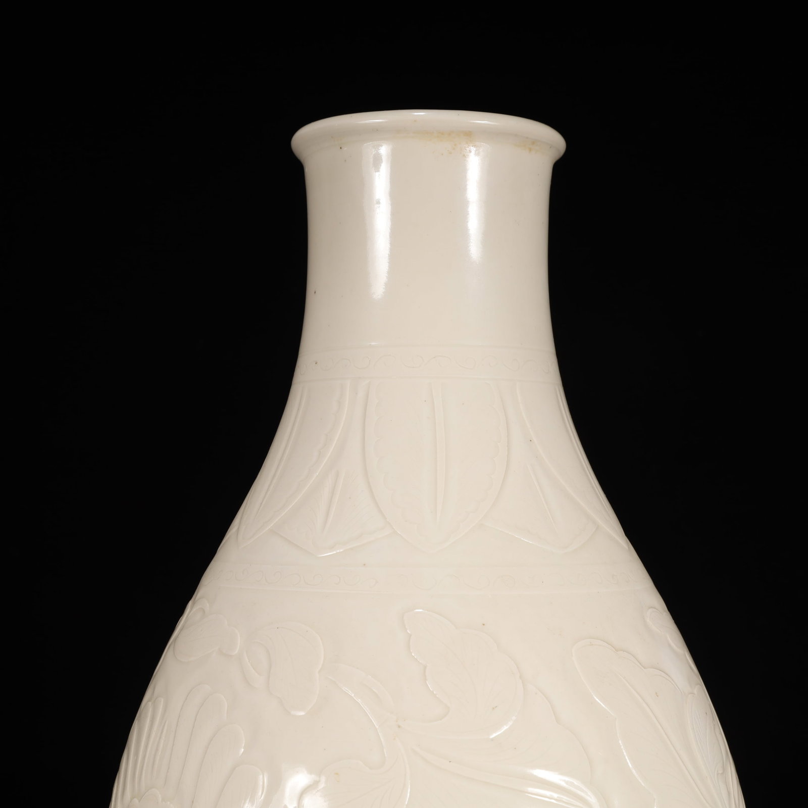 A Rare Ding yao Flower Pattern Vase - 2