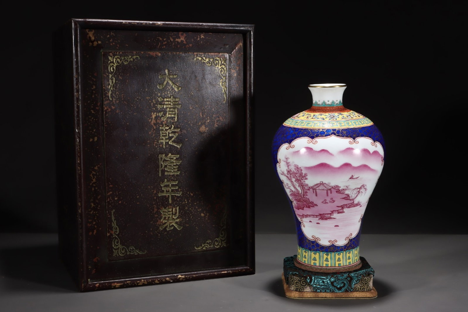 An Exquisite Blue Glazed Famille-Rose Iron-Red Painted Gold Landscape Pattern Vase (1 of 8)