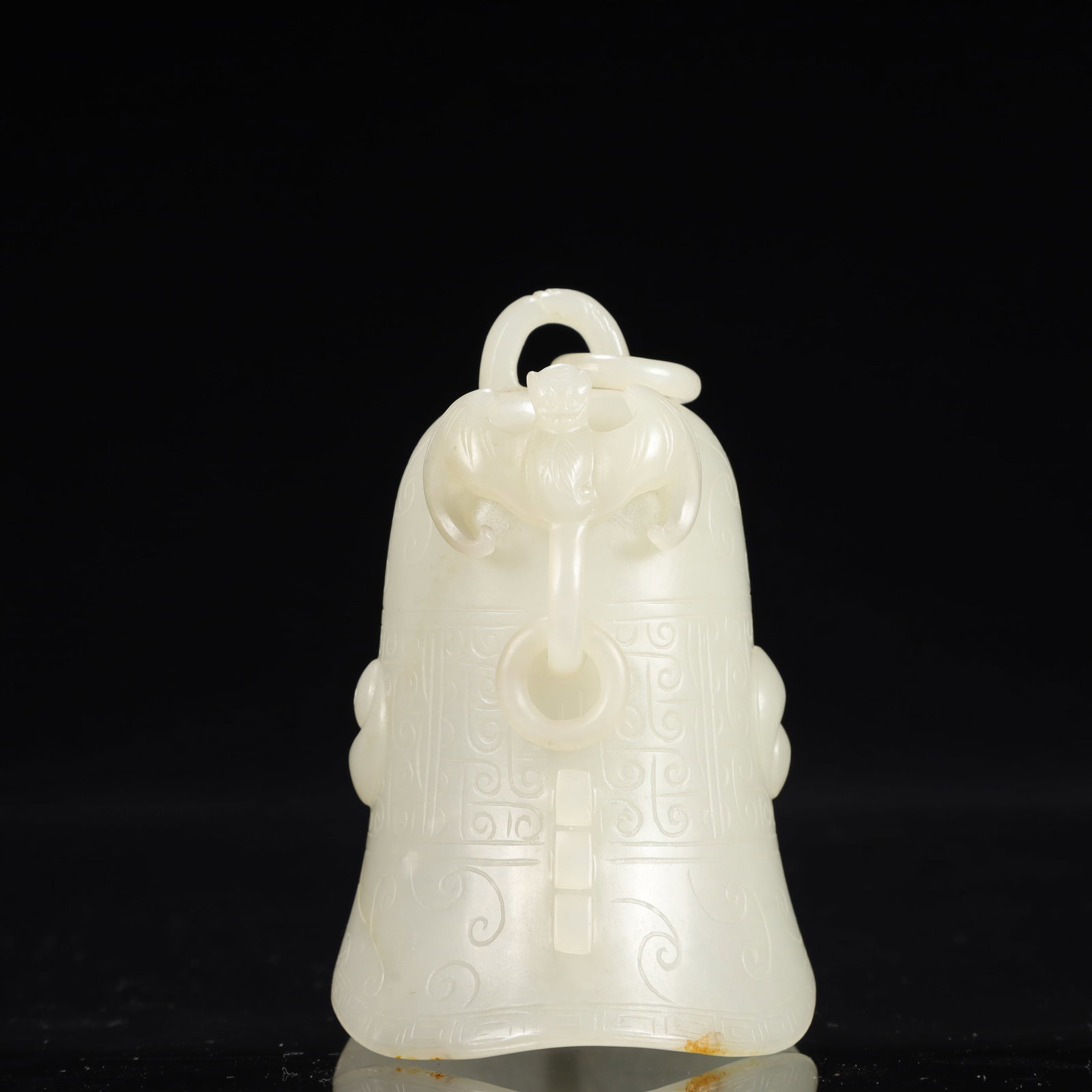 An Exquisite White Jade Trigram Pattern Chime - 10