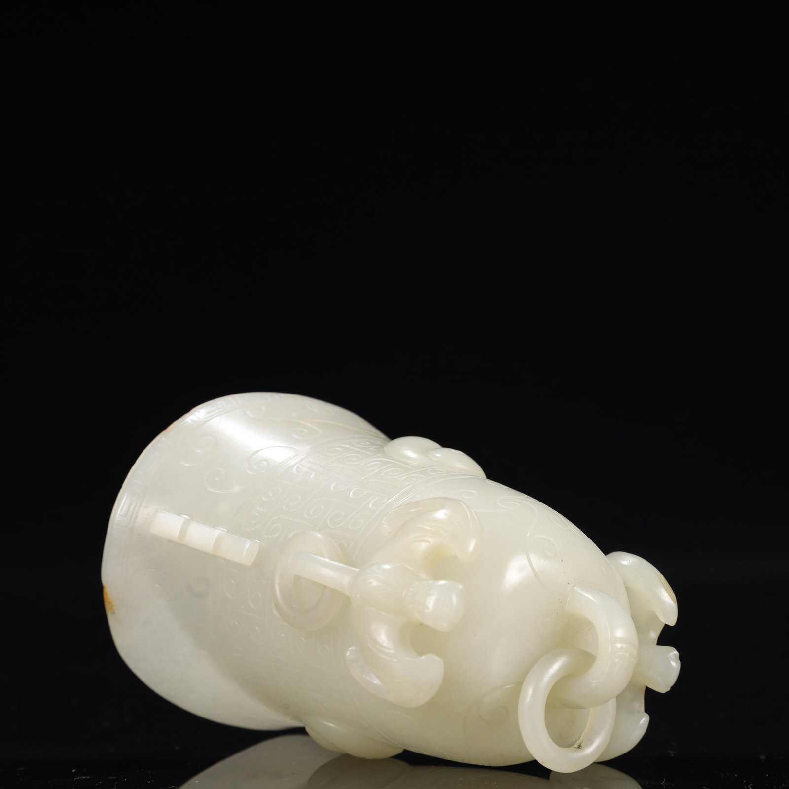 An Exquisite White Jade Trigram Pattern Chime - 11
