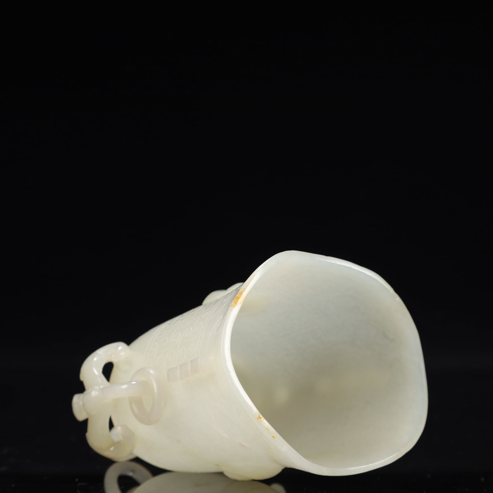 An Exquisite White Jade Trigram Pattern Chime - 12