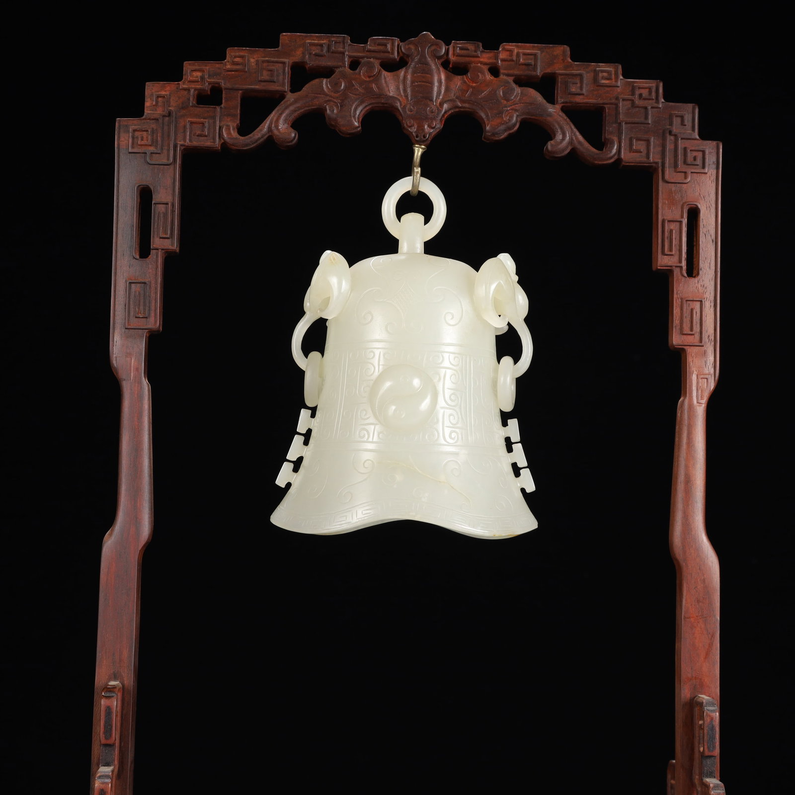 An Exquisite White Jade Trigram Pattern Chime - 2